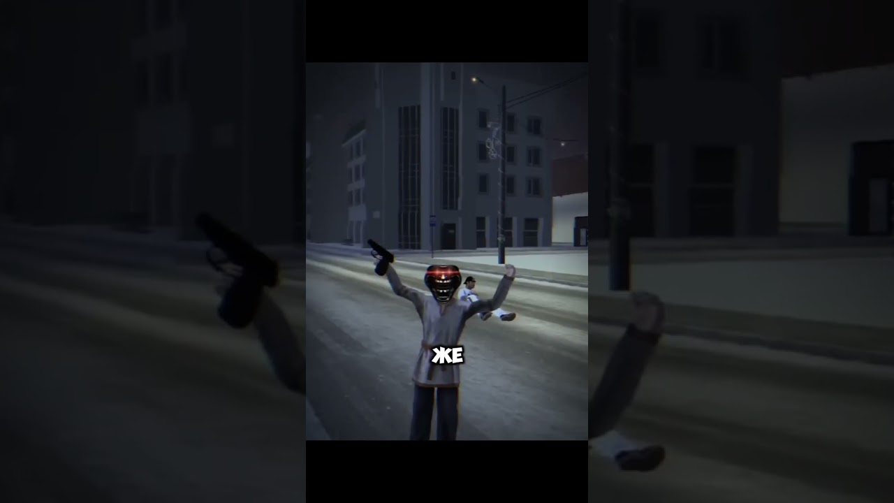 Coco пж 