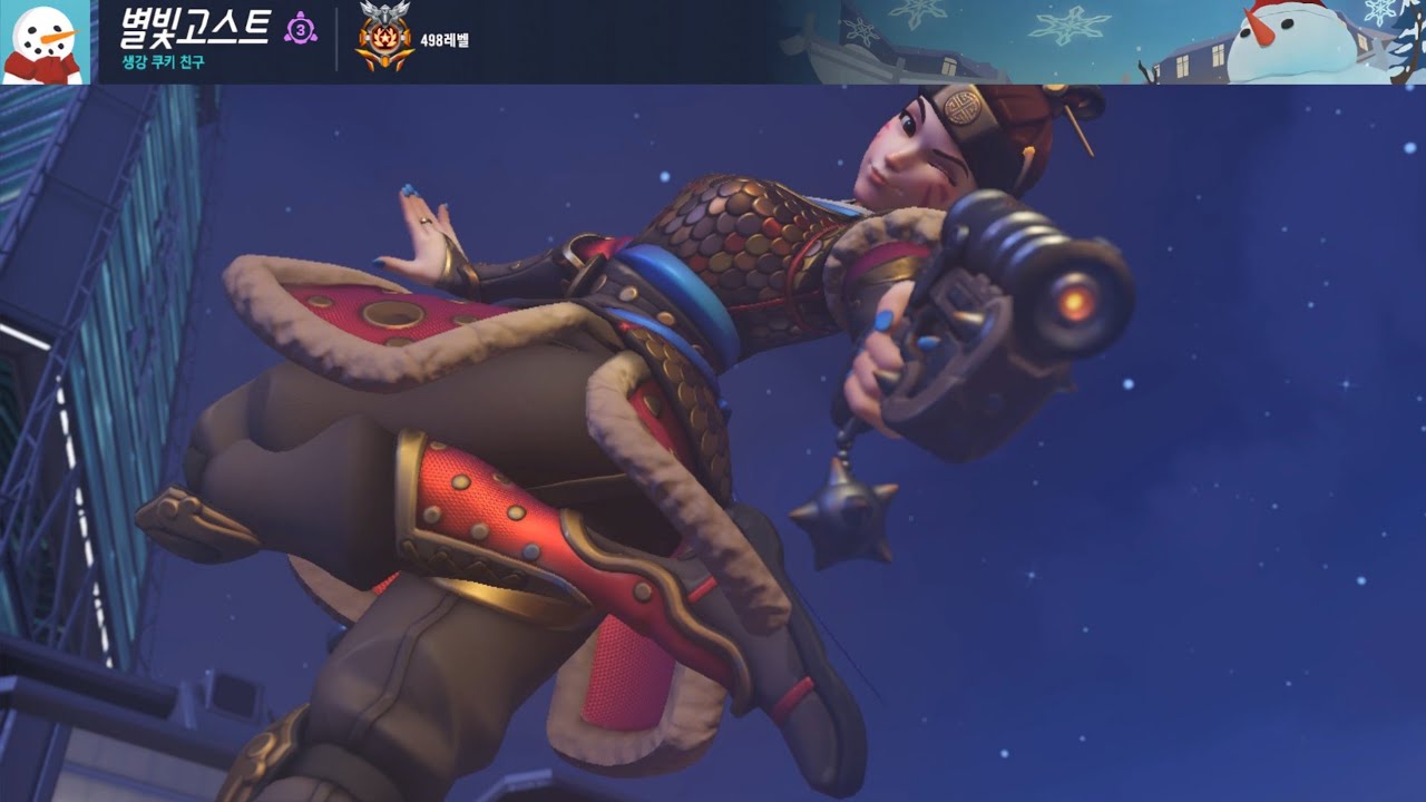 오버워치 2 디바 게임플레이 Overwatch 2 D.Va Gameplay