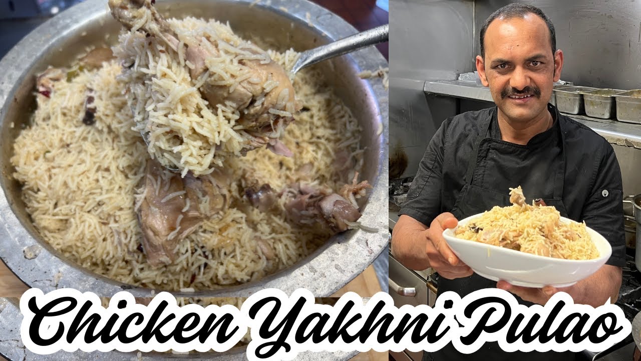 Chicken Yakhni Pulao | चिकन यखनी पुलाव | Chicken White Pulao | Yakhni Pulao | Chicken Pulao Recipe