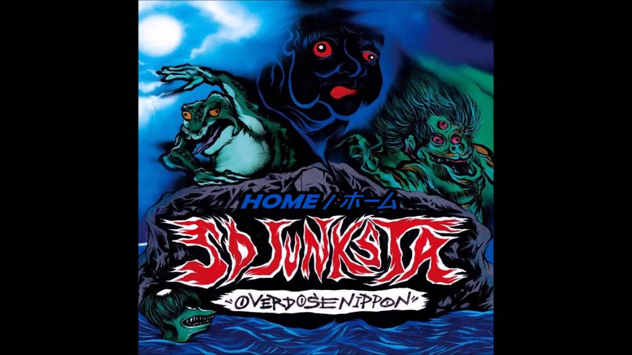 SD Junksta - Home