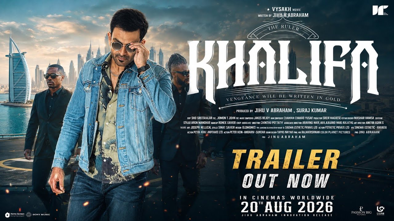 KHALIFA &ndash; Reign of Gold | Official Trailer | Prithviraj Sukumaran | Vysakh | Jinu V Abraham