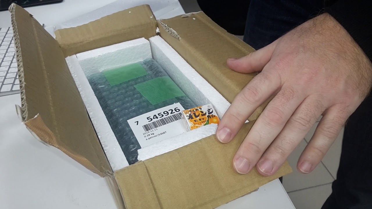 Sharp Aquos R2 Compact unboxing (Japex)