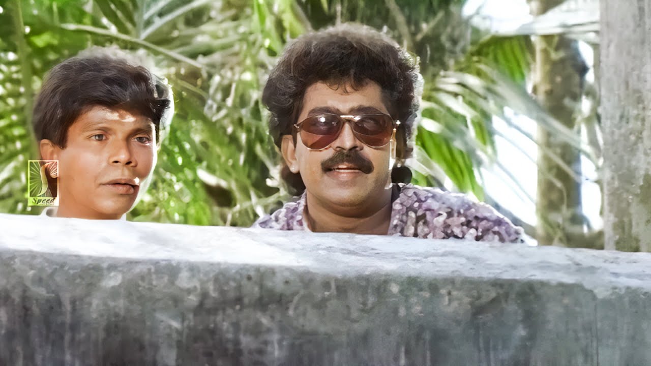 ഇങ്ങനെയുള്ള കോമഡികൾ എത്ര കണ്ടാലും മതിവരില്ല..! 😂🤣 | Malayalam Comedy Scenes | Jayaram | Indrans