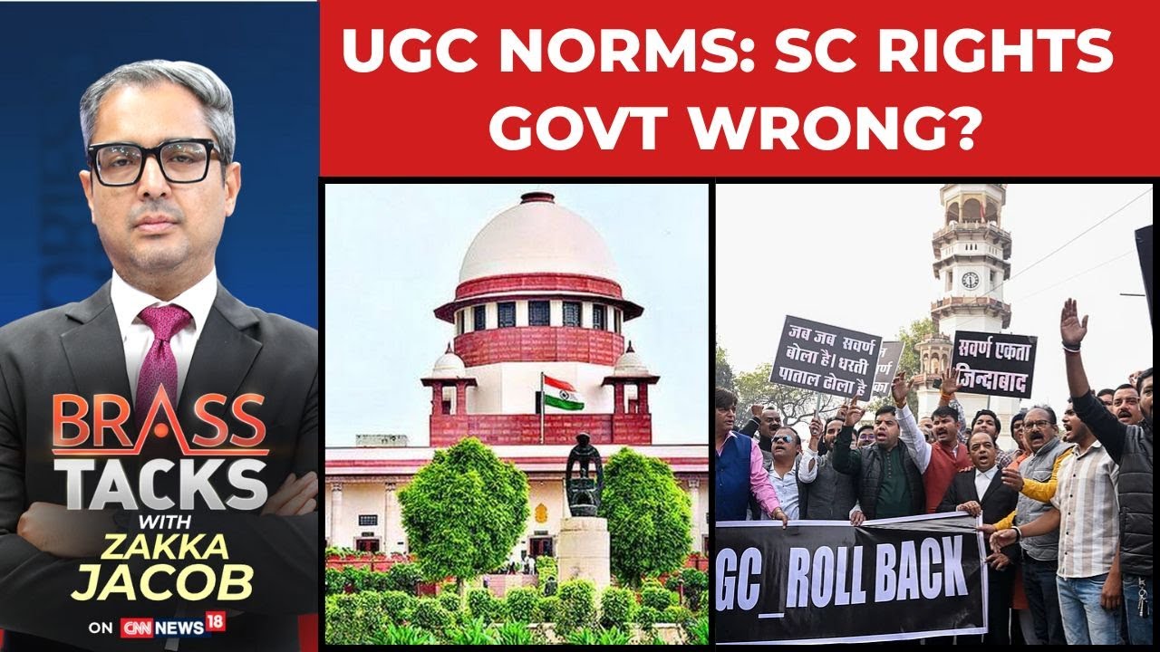Live |  Supreme Court Stays UGC Equity Rules Amid Row | India EU Deal Decoded | Brass Tacks