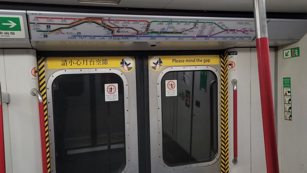 [ISL積木車客串紫綫] 港鐵將軍澳綫 M-Train A127*/A226 寶琳至調景嶺行車片段 (異綫車)(積木車)