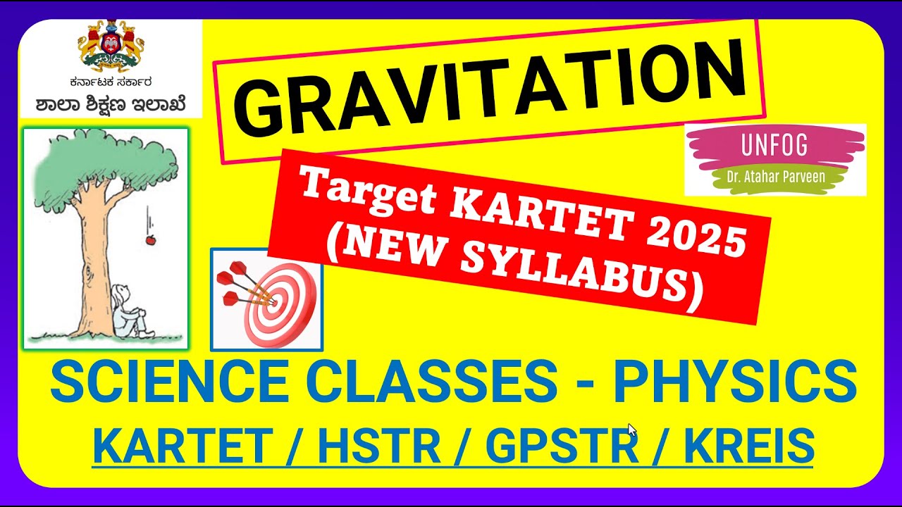KARTET 2025 New Syllabus | Gravitation Explained in Easiest Way | Atahar Ma&rsquo;am Science Class (UNFOG)