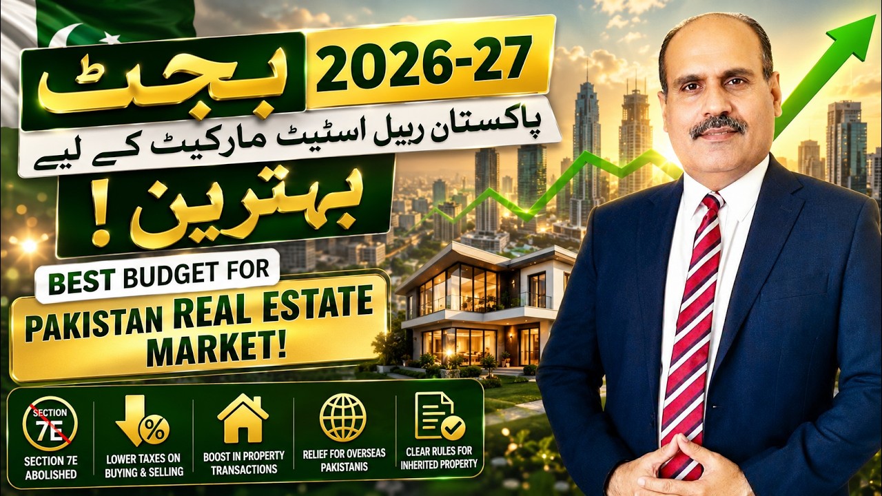 🚨 Property Tax Reduced in Budget 2026-27 | Tax Rates Cut for Buyers & Sellers | Real Estate Relief