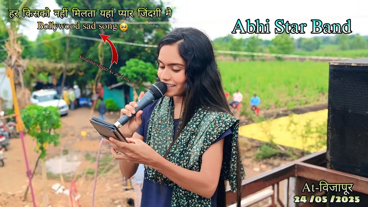 Abhi Star Band l bollywood song sunaina singer ki voice me l