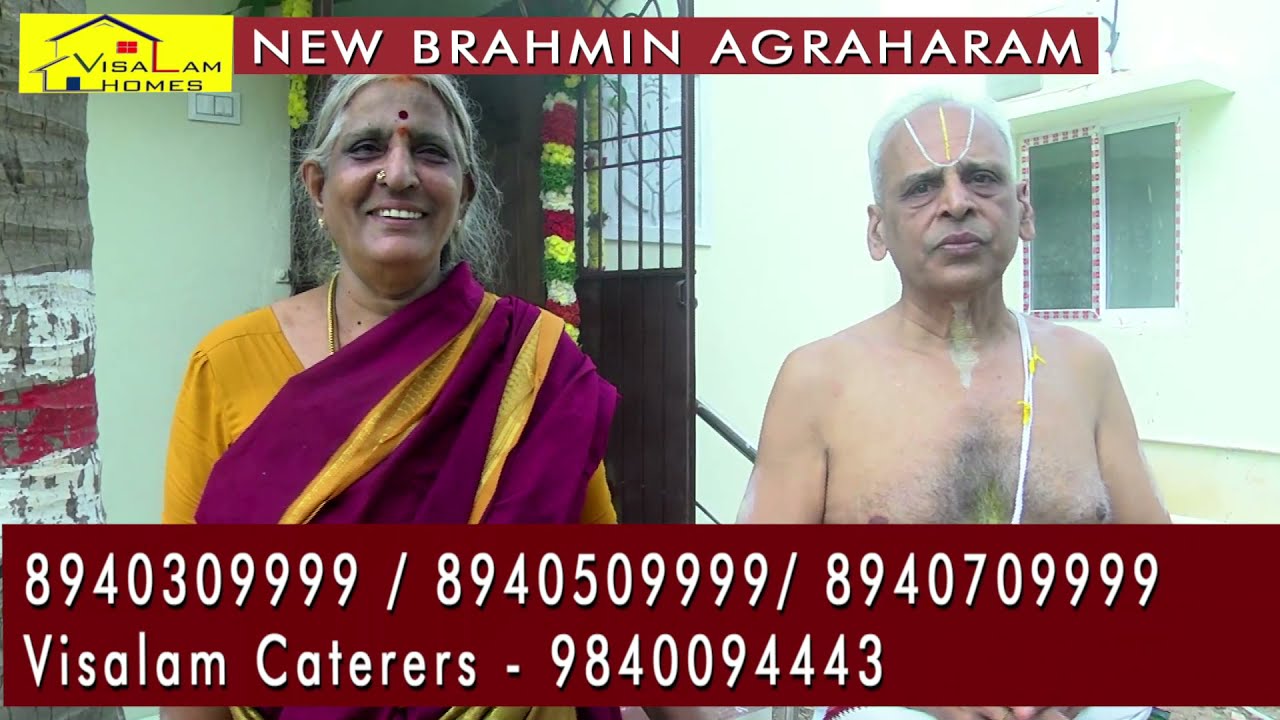 PUNYA KSHETRAM, NEW BRAHMIN AGRAHARAM, KUMBAKONAM