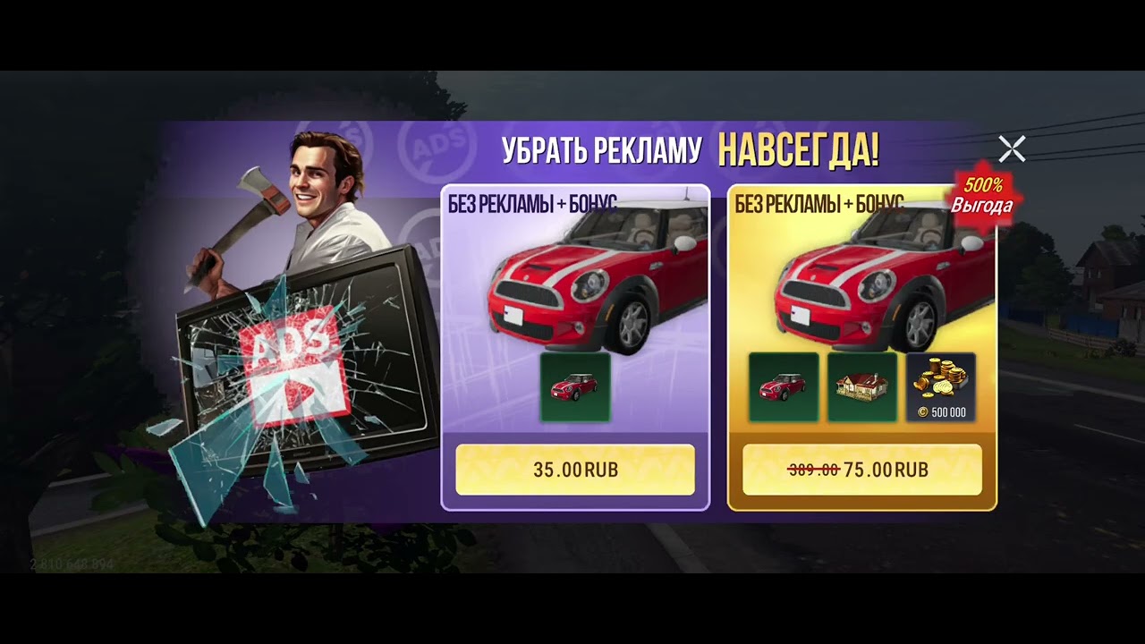 13 марта 2026 г.