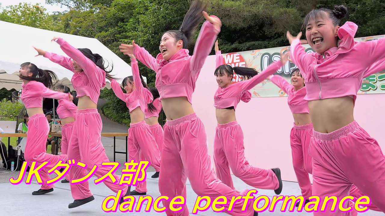 JKダンス部⑨/ダンスステージ/dance performance