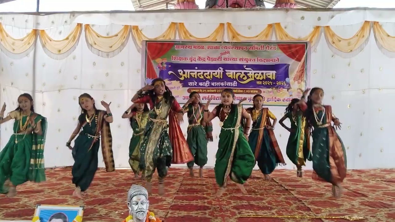आनंददायी बाल मेळावा केंद्र पेझारी, शाळा पेझारी, ललाटी भंडार