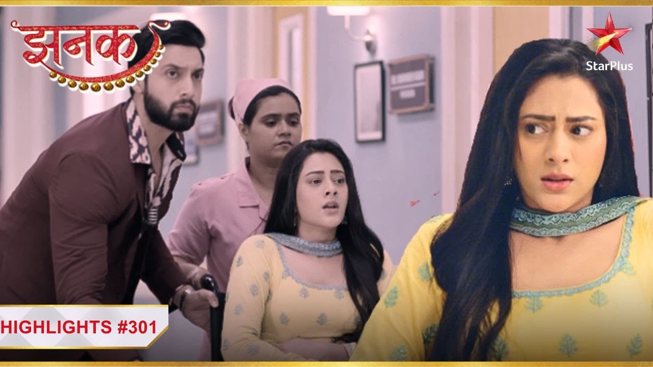 Is Jhanak not pregnant? | Ep.301 | Highlights | Jhanak | Mon-Sun | 10:30PM
