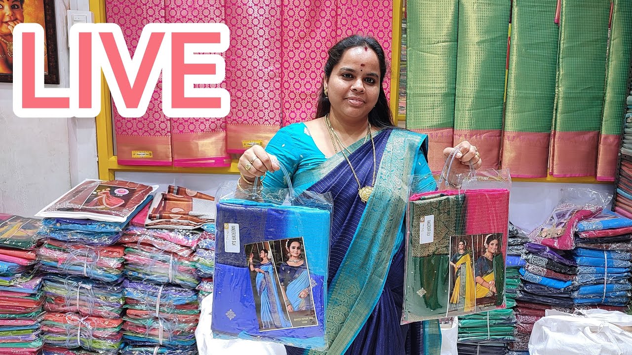Hanishkas Sarees Live இந்த வார சூப்பர் ஆஃபர் மிஸ் பண்ணிடாதீங்க