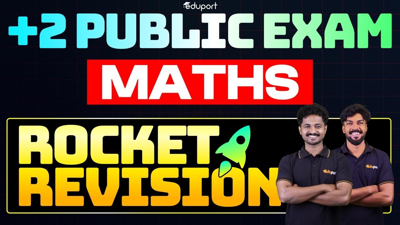 Plus Two Maths Public Exam  | Rocket Revision | Eduport Plus Two