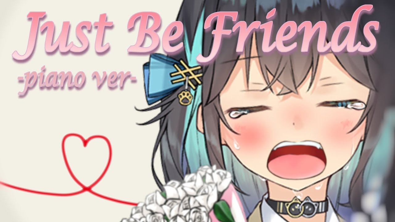 【宮舞モカ】Just Be Friends -piano.ver-【SynthesizerVカバー】