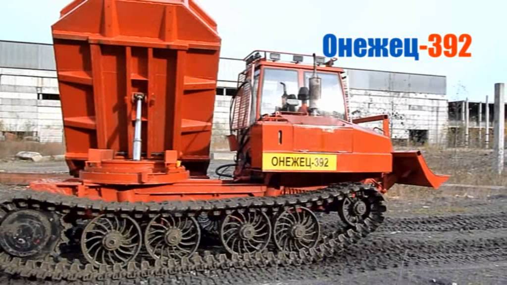 Гусеничный самосвал "Онежец-392" грузоподъёмность 8 тонн