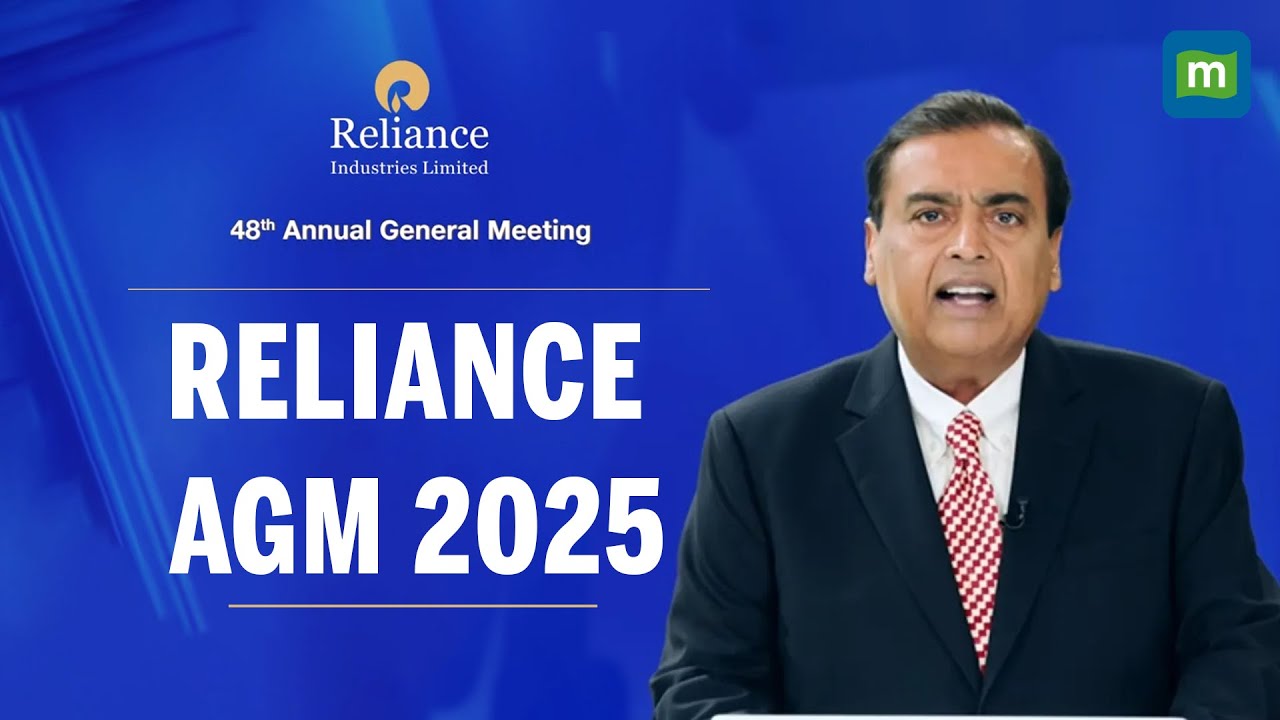 Mukesh Ambani Speech LIVE: Reliance AGM 2025 LIVE|All Eyes on RIL's Growth Plan | RIL AGM 2025 LIVE