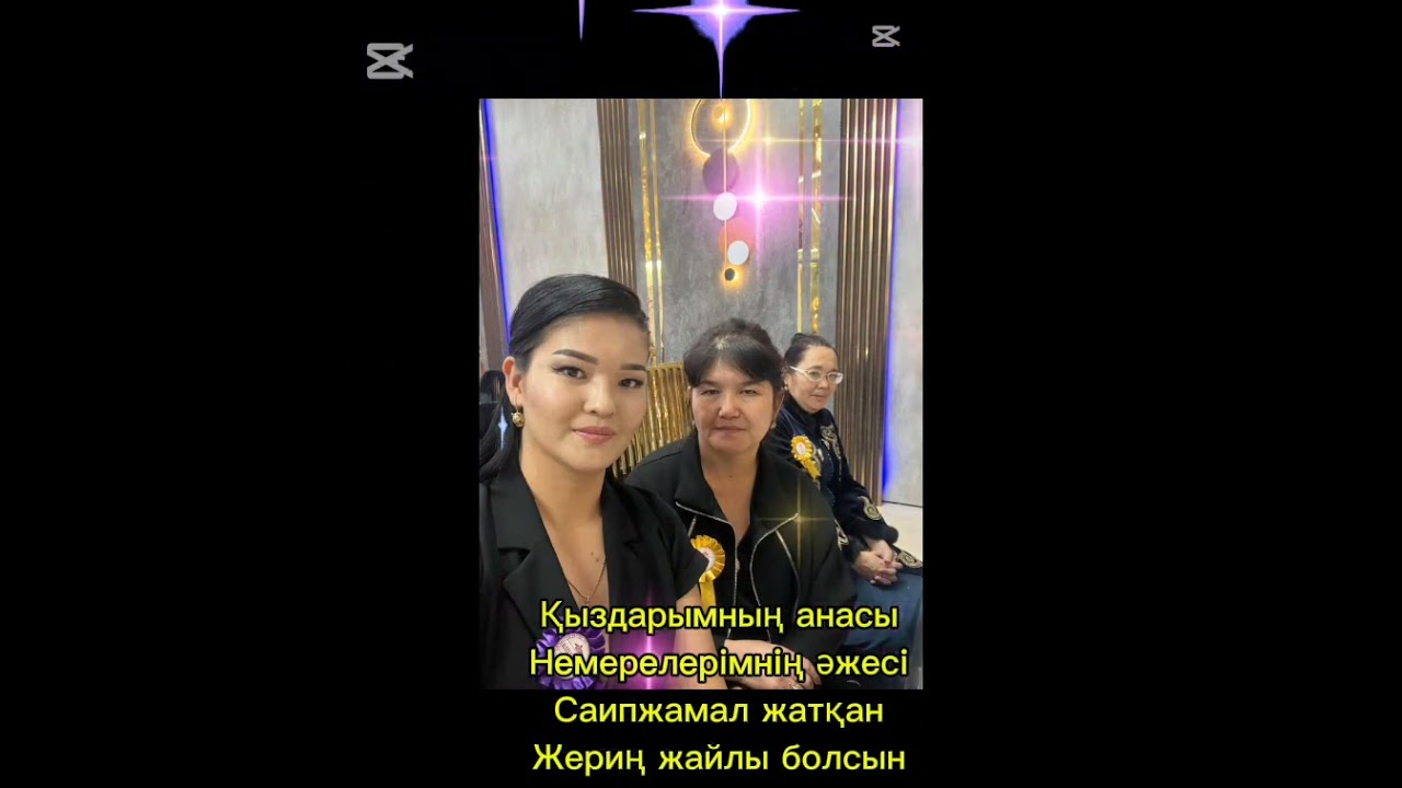 17 февраля 2026 г.