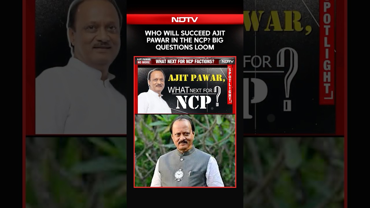 Ajit Pawar News | Who Will Succeed Ajit Pawar in the NCP? Big Questions Loom