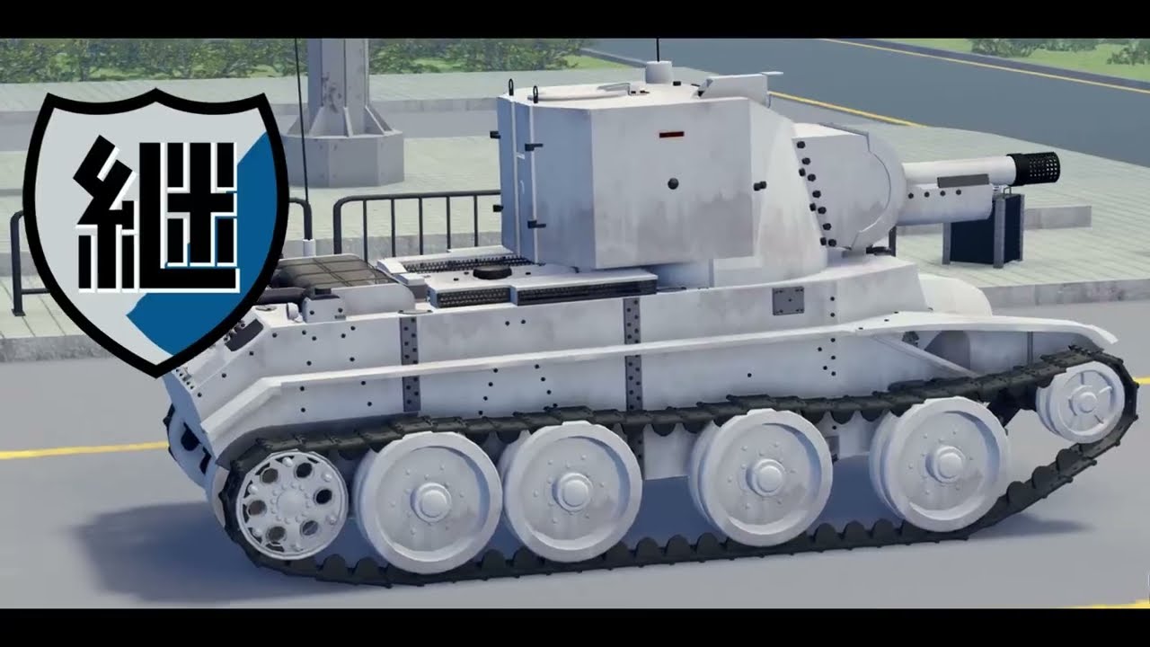 BT42 experience | CTS