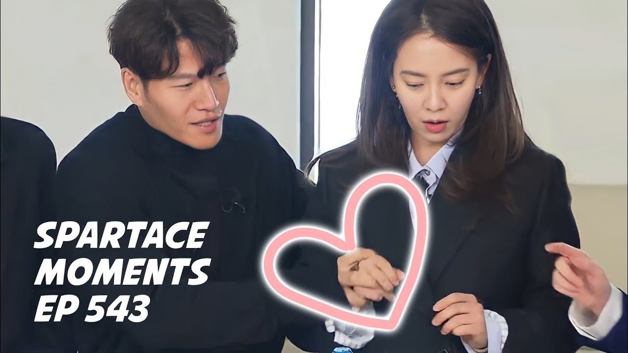 SPARTACE EP 543 COMPILATION | Running Man Song Ji Hyo Kim Jong Kook | 꾹멍커플 543회