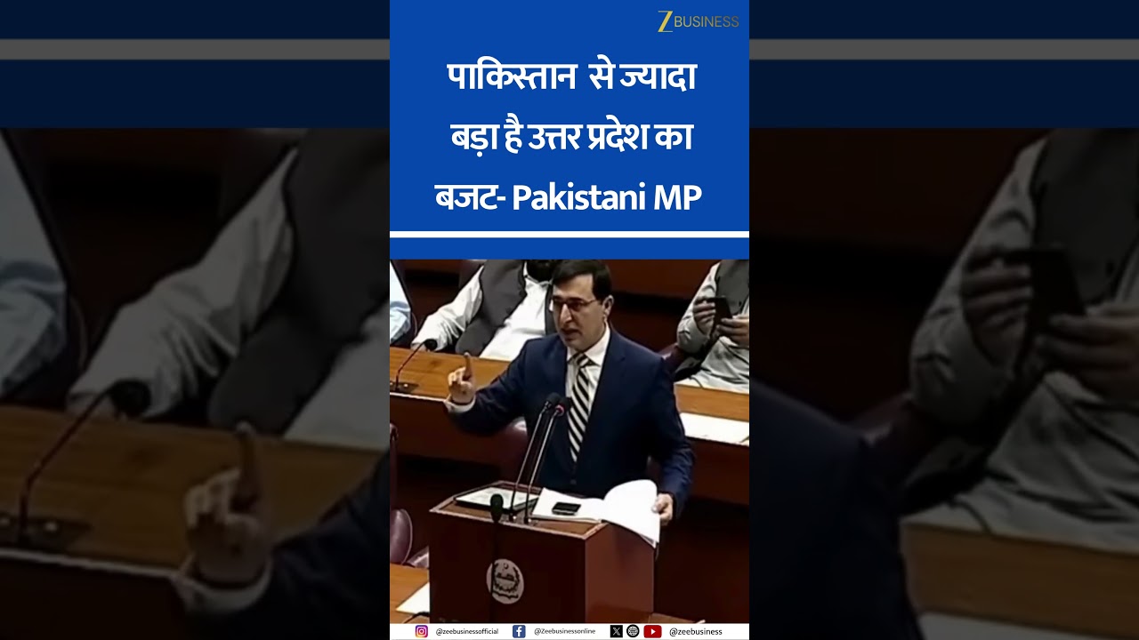 “India Is Our Enemy, But…” | Pakistani MP Compares UP & Pakistan Budgets
