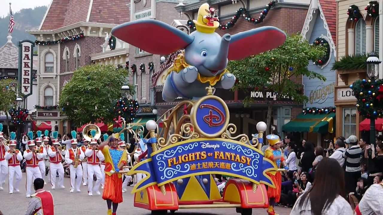 HongKong DisneyLand 香港迪士尼樂園 - Flights Fantasy Parade 巡遊