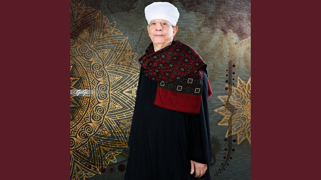 يارب وفقنا 1