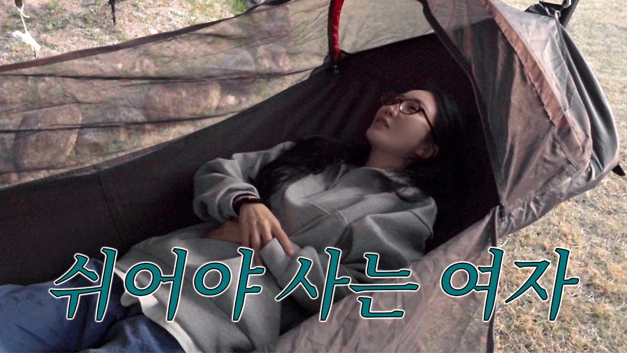 노동 후에 낙이 온다