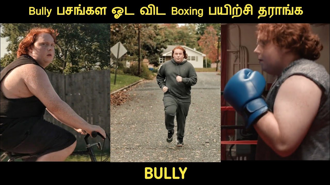 Schoolல கலாய்ச்சவங்கல கதற விட்டுட்டான் | Movie Multiverse
