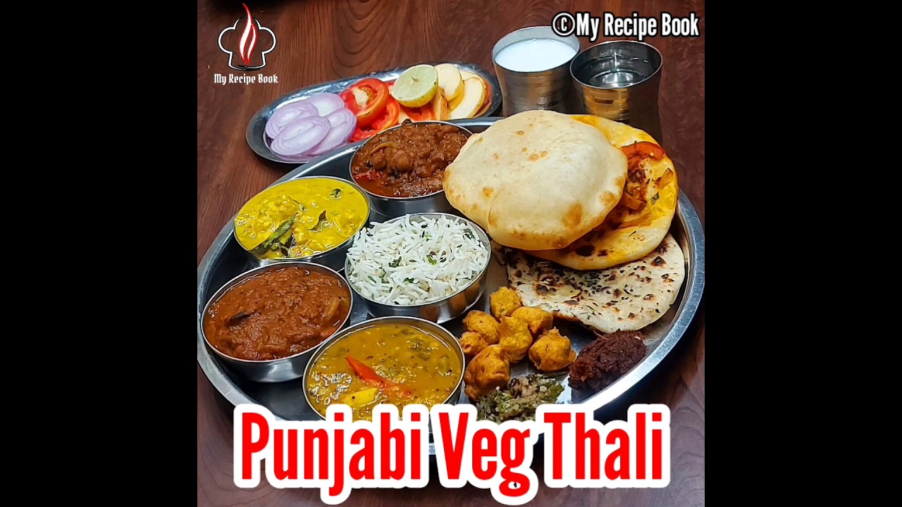 Punjabi Thali | North Indian VegThali | Restaurant Style North Indian Veg Thali
