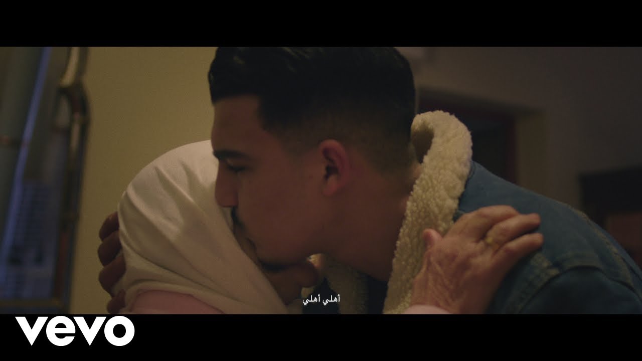Fouli - La Fami