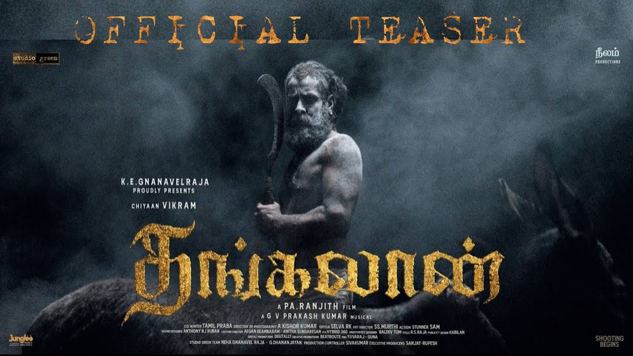 Thangalaan - Official Trailer | Chiyaan Vikram | Pa Ranjith | G V Prakash Kumar | K E Gnanavelraja
