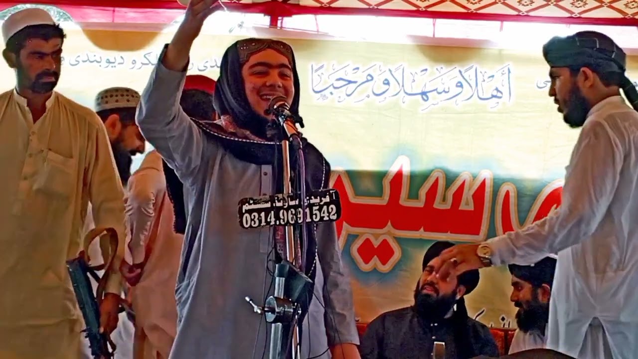 Baburyan naat pashto new naat nazam 2025 پشتو نعت خواں برہان نعت شریف #naat