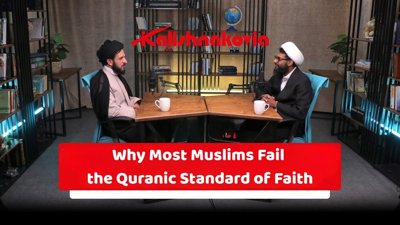 Are We Truly Muslims? |  Sheik Muzzafar Haider & Sayyid Abdullah Almusawi