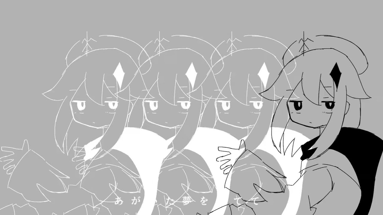 【音MAD】えへトレイン【原神】