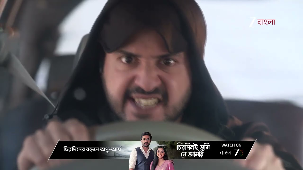 Taare Dhori Dhori Mone Kori | পুলস্ত্যর পাঠানো গুন্ডাদের হাত থেকে দিতিকে বাঁচাতে পারবে গোরা ?