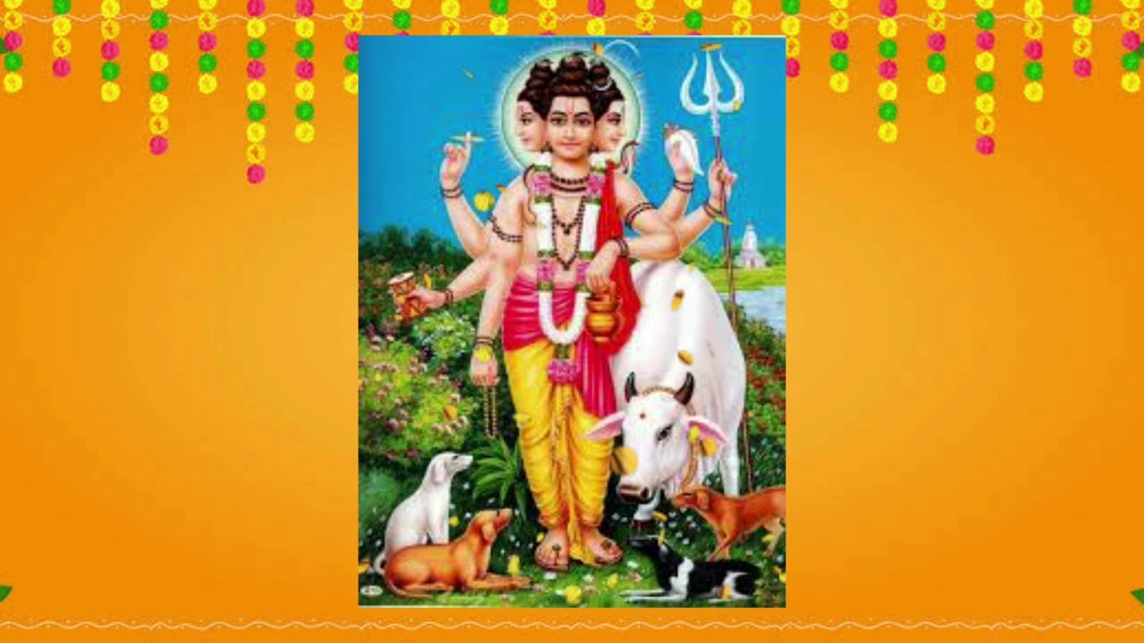 శ్రీ గురుచరిత్ర  అధ్యాయం 1🙏shri Guru Charitra  podcast in telugu chapter 1🙏🙏