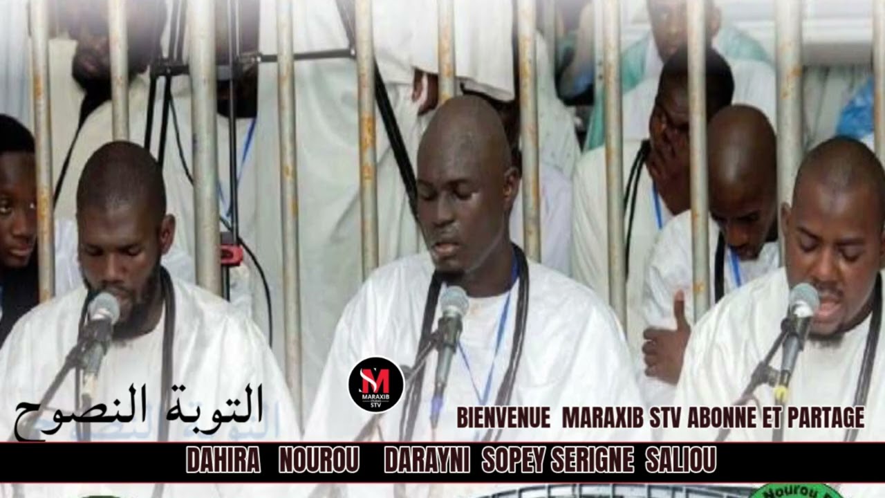 🔴MARAXIB STV  4EME Edition JOURNÉE KHASSIDA DAHIRA NOUROU DARAYNI - SOPEY SERIGNE SALIOU