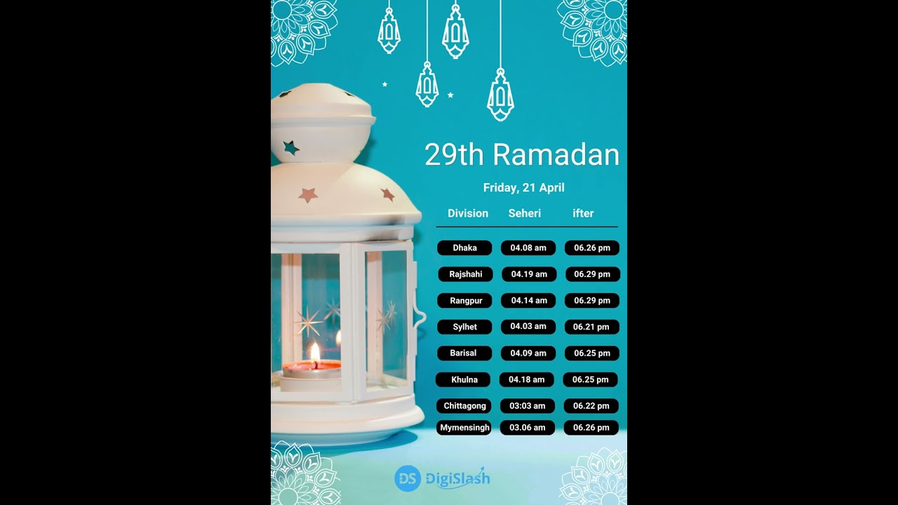 29th Ramadan 📷 Sehri & Iftar time of all Division of Bangladesh #shorts