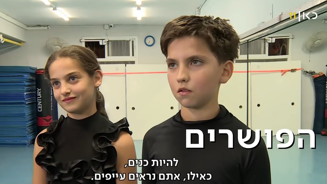 אימונים מסביב לשעון: המחיר הנפשי של הילדים המצטיינים