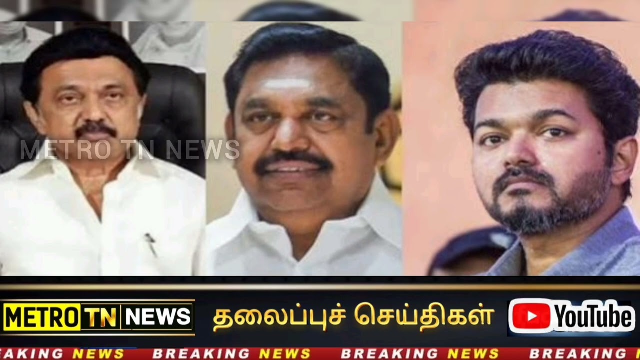 170 சீட் 