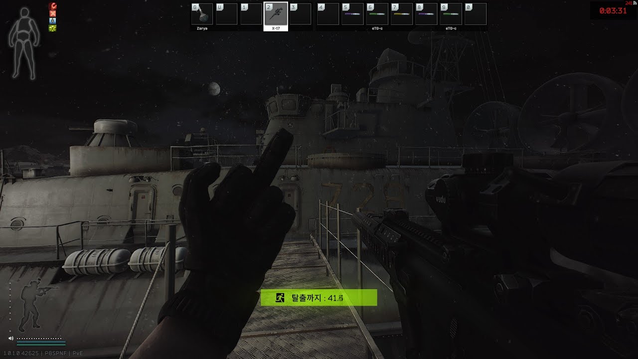 Escape From Tarkov Terminal Savior Ending -완-