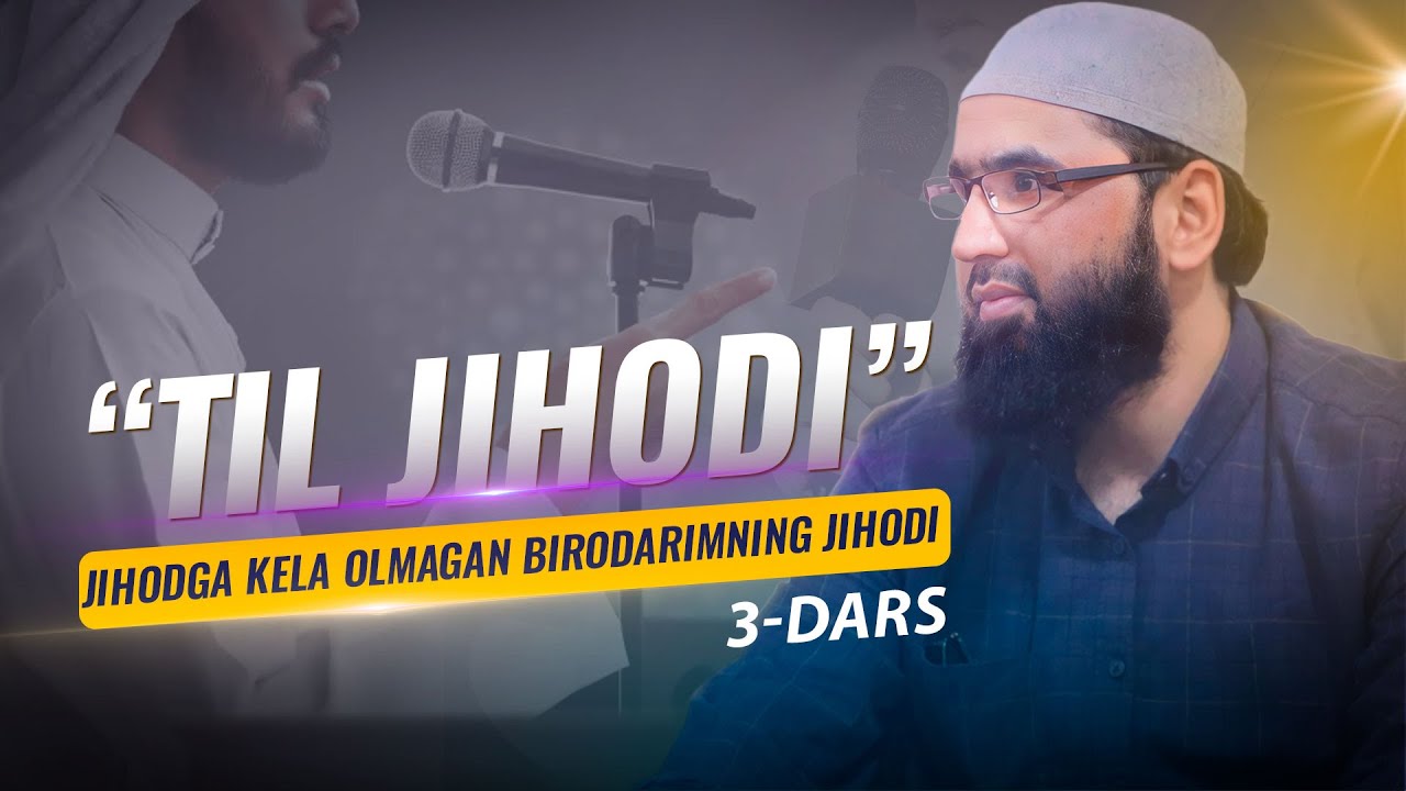 Jihodga kelmagan birodarimning til jihodi - Abu Saloh #abusaloh #abu_saloh