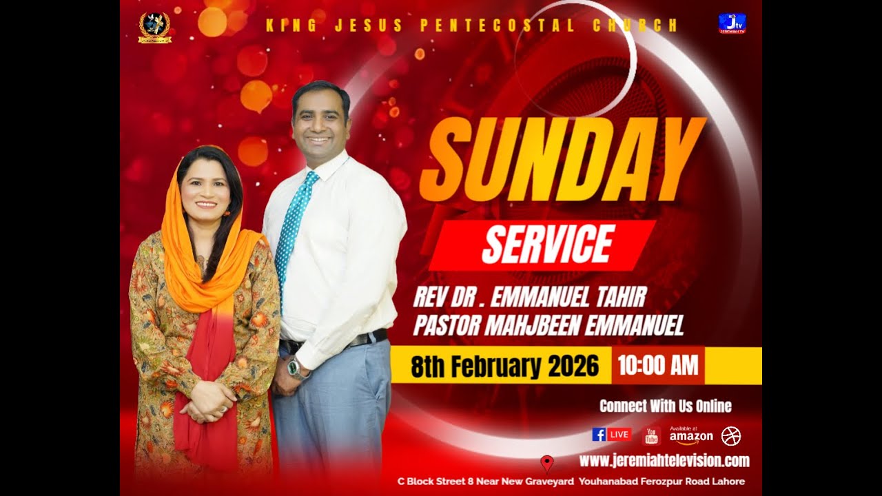 🔴🅻🅸🆅🅴 Watch King Jesus Ministries Pakistan Church  ✨ Sunday  Service ✨ Live || 08-Feb-2026