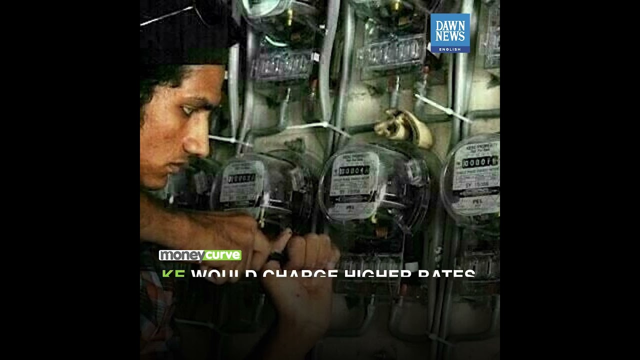 Electricity Prices Hiked For Consumers In Karachi | MoneyCurve | Dawn News English