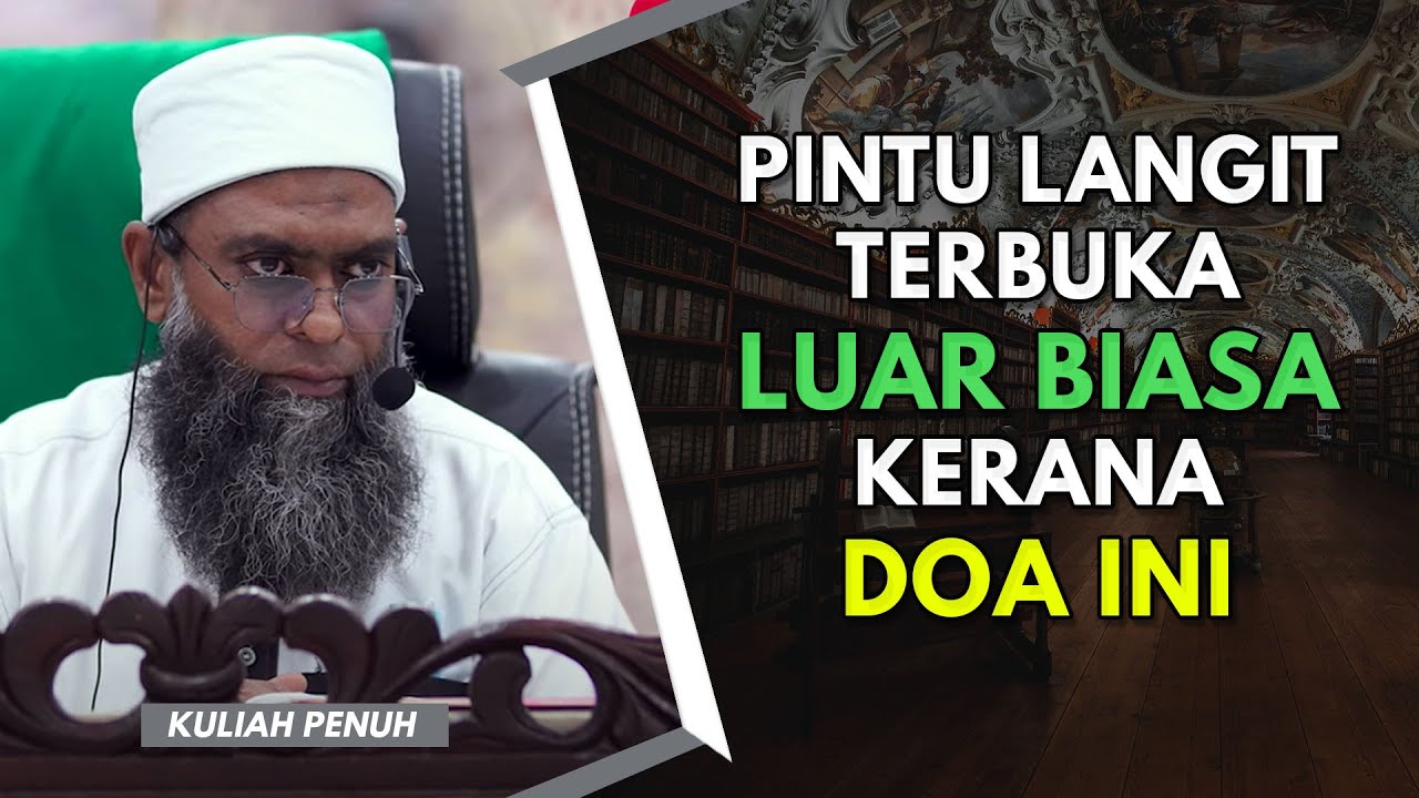 03 | Kelebihan Azan & Tukang Azan | Ustaz Shahul Hamid