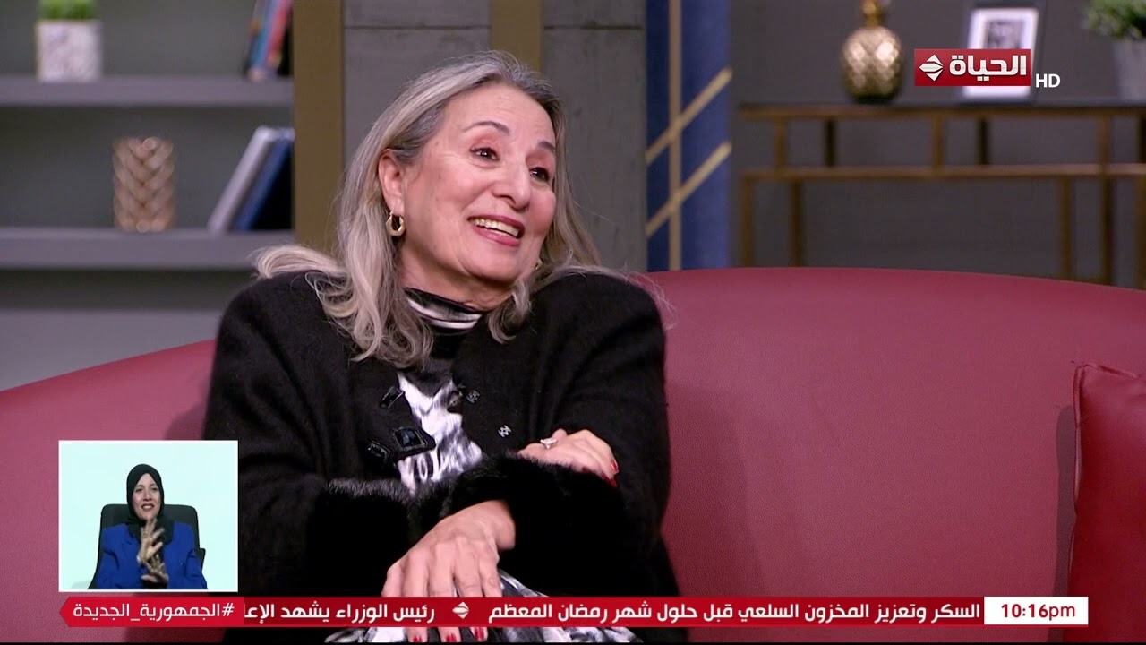 أقرب الأشخاص للفنانة الراحلة هند رستم | صور خاصة في برنامج واحد من الناس