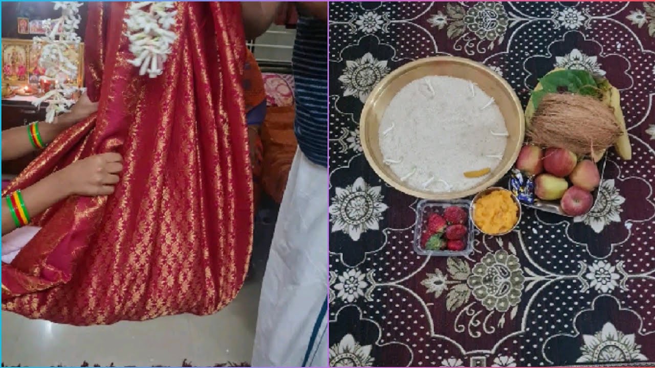 பெயர் வைக்கும் விழா | Naming ceremony function in my home | Night dinner